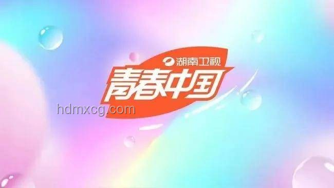 初恋主题绝区零生日会案例研究：情感营销与创意策划
